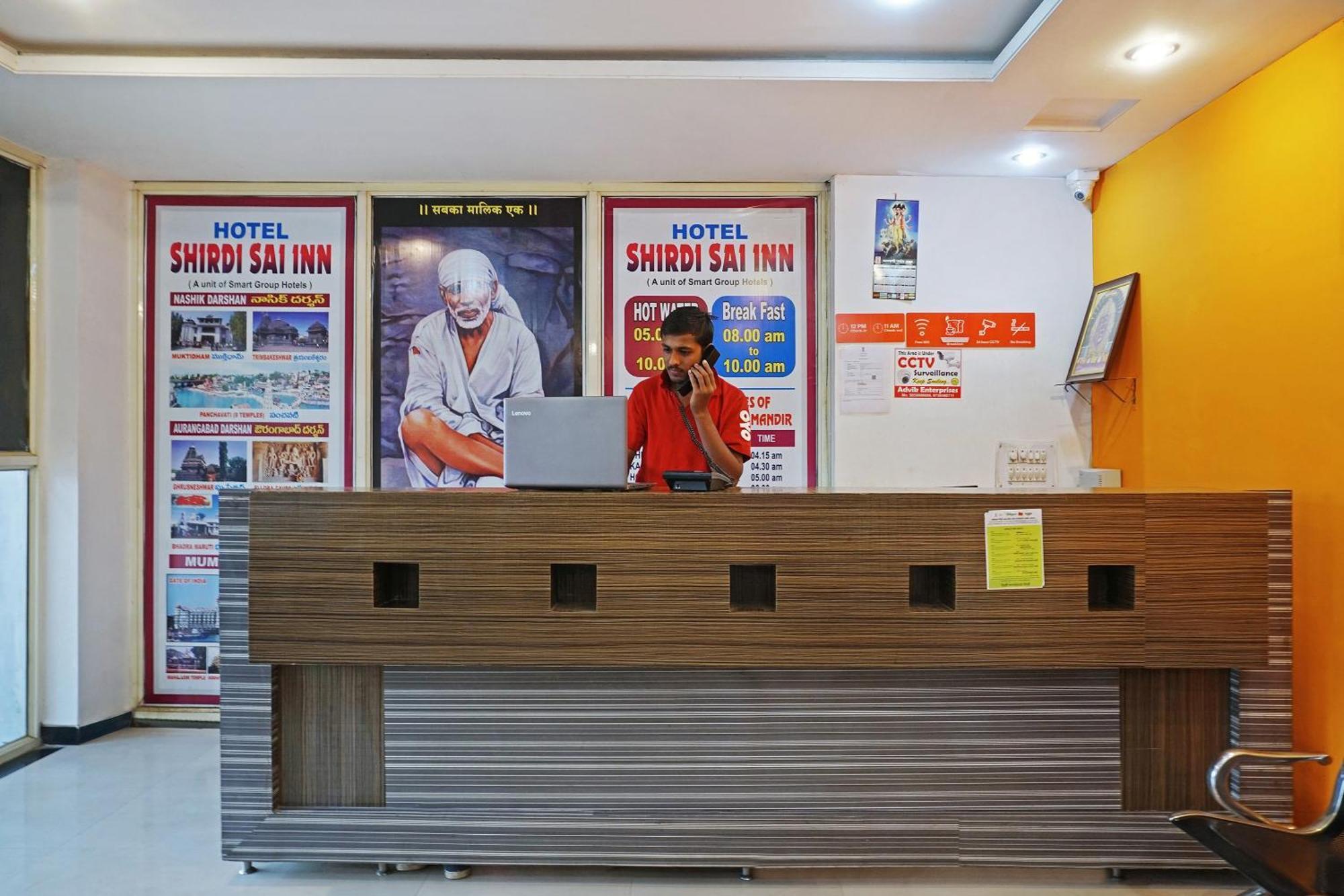 Super Hotel O Shirdi Sai Inn Экстерьер фото