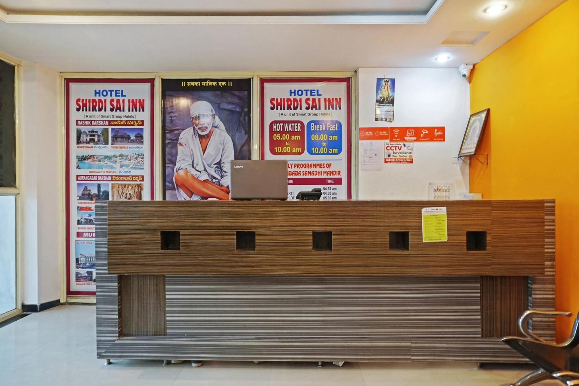 Super Hotel O Shirdi Sai Inn Экстерьер фото